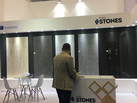 FATIMA STONES